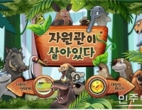 기사이미지