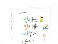 기사이미지