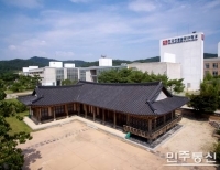 기사이미지