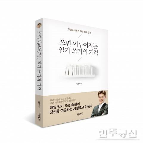 기사이미지