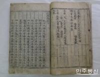 기사이미지